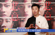 《中國電影報道》第202期（20250721）