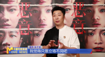 《中國電影報道》第202期（20250721）