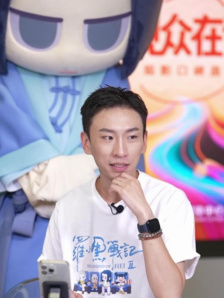 《罗小黑战记2》主创夸赞角色无限