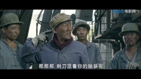 國徽：徒弟勇敢無畏，師傅悉心指導(dǎo)！