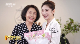 《蓝羽会客厅》特别策划 | 宋晓英：坚定文化自信 扎根生活沃土 让角色活在人民中间