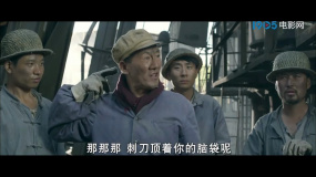 國徽：徒弟勇敢無畏，師傅悉心指導(dǎo)！