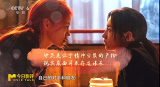 深入揭秘《花漾少女殺人事件》背后的真相與沖突