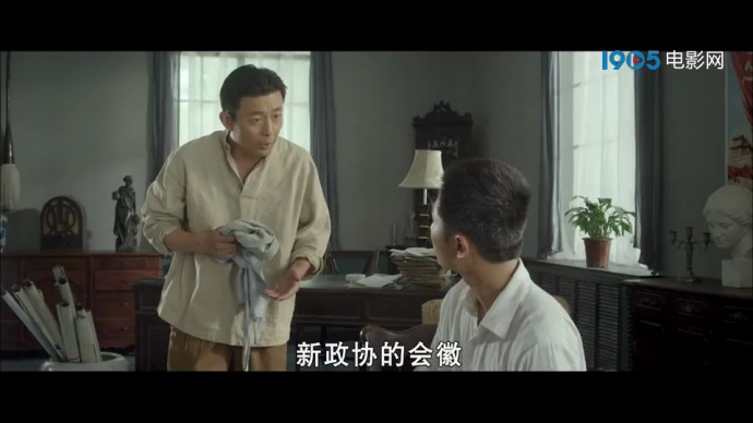 国徽：众人请战参与制作，决心满满！