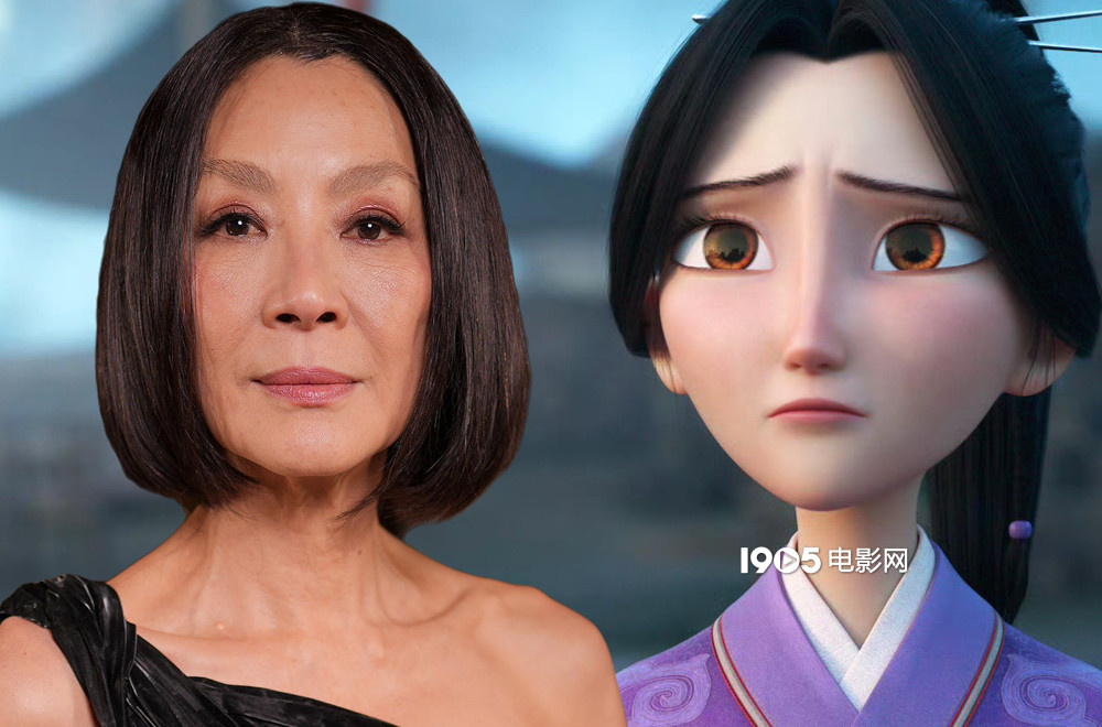《哪吒之魔童闹海》英配版预告 杨紫琼献声殷夫人
