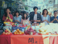 《女孩》档案影像