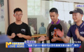 “電影下鄉(xiāng)——新時(shí)代大學(xué)生美育支教云南行”舉辦