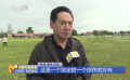 中國(guó)電影家協(xié)會(huì)“電影人公益示范行”走進(jìn)內(nèi)蒙古通遼