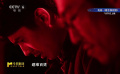 电影频道《M指数》为您推荐新片《戏台》和《南京照相馆》