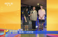 電影頻道融媒體特別策劃《觀眾在說》開播 《羅小黑戰(zhàn)記2》主創(chuàng)與觀眾實時互動