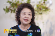 《藍羽會客廳》特別策劃 | 肖桂云：堅定文化自信 扎根生活沃土 人民是創(chuàng)作的源泉