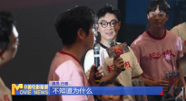 《中國電影報道》第203期（20250722）