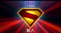 燃爽幽默又溫情！暑期合家歡電影《超人》正在熱映
