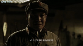 古田1929：红军战士盼毛委员，闽西特委派人买药