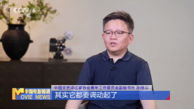 独家观察：时间沉淀下的国产动画电影IP养成记