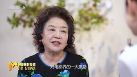 《蓝羽会客厅》特别策划 | 肖桂云：坚定文化自信 扎根生活沃土 人民是创作的源泉