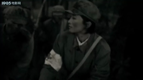 古田1929：生死與共！戰(zhàn)友重傷昏迷，雷牯失蹤
