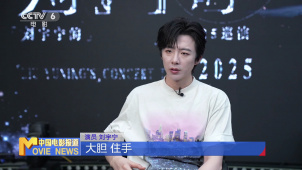 《书卷一梦》主演刘宇宁：一人分饰三角不轻松