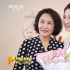 藍(lán)羽會客廳特別策劃|宋曉英：讓角色活在人民中間
