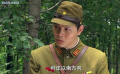 安丘兒女：國共合作力阻日軍搶奪機(jī)密文件
