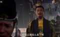 公主迷案：家族紛爭、命案疑云，真相待揭！