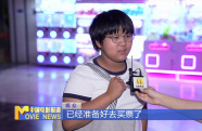 《中國電影報(bào)道》第205期（20250724）