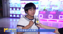《中國電影報(bào)道》第205期（20250724）