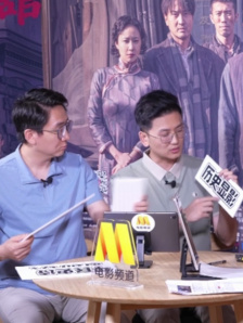 历史显影：既是照片清晰的过程也是历史的铭记