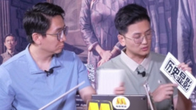 歷史顯影：既是照片清晰的過(guò)程也是歷史的銘記