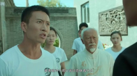 功夫双雄：富二代为拆迁承善堂，竟要与师兄对决！