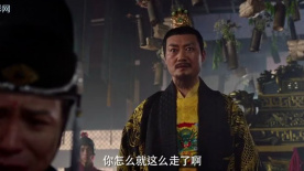 公主迷案：家族纷争、命案疑云，真相待揭！