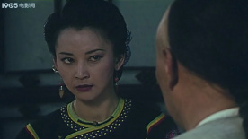 功夫小子闖情關(guān)：隱居督學(xué)！嚴(yán)父逼子念《大學(xué)》
