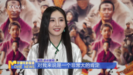 《天宝》主演顿珠次仁、卓依娜姆：真实的表演才能打动人心