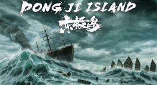 《东极岛》海外版预告曝光 8.22登陆北美影院！