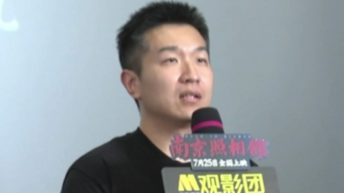导演申奥：希望通过电影传播真相传播历史