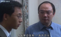公安局長的獨白：日本游客賓館遇劫，百萬財物被盜！