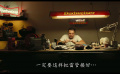 小李子合作PTA 電影《一戰(zhàn)再戰(zhàn)》曝預(yù)告