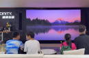電影級大屏延展至生活場景，這場新展不能錯過！