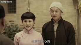 伏击：八路军消灭日军三百余人