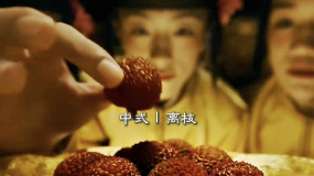 《長安的荔枝》“一騎紅塵”具象化了 電影中的那些中式鏡頭美學