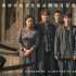88年前侵華日軍屠殺真相 《南京照相館》拍出來了
