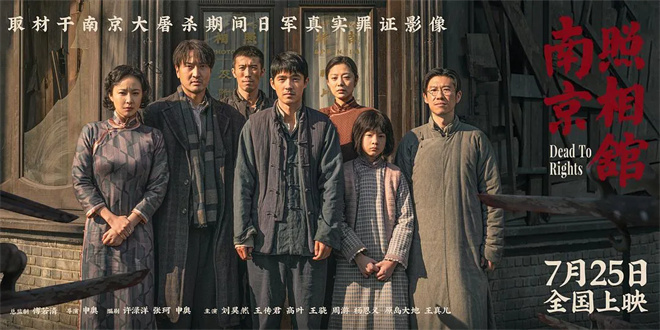 谁行谁上！哪部电影会成为2025年暑期档的黑马？