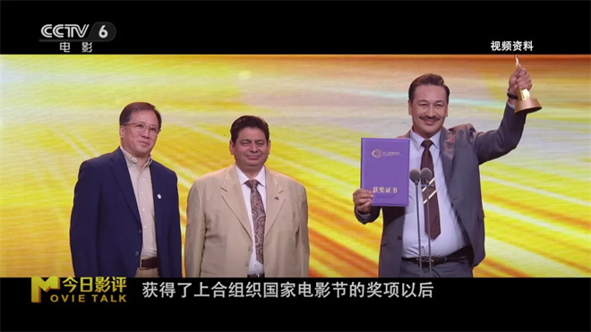 跟着《巴扎喜事》，感受大美新疆的欢笑与真情！