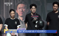 《南京照相馆》首映 主创借道具回顾历史