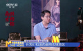 电影频道融媒体特别策划《观众在说》 “历史显影”《南京照相馆》触动人心