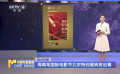 海南島國際電影節(jié)北京特別展映將啟幕