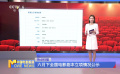 六月下全国电影剧本立项情况公示