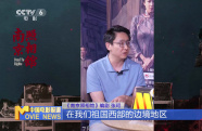 電影頻道融媒體特別策劃《觀眾在說》 “歷史顯影”《南京照相館》觸動人心