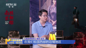 观众在说 |“历史显影”《南京照相馆》触动人心