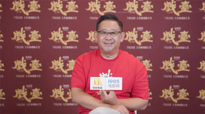 对话·姜武 | 圆了和陈佩斯的十年之约，忒好了！